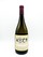 Grenache Blanc 2019 - View 1
